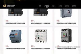 手感冰凉！布兰登-米勒半场8中1&三分4中0仅得2分